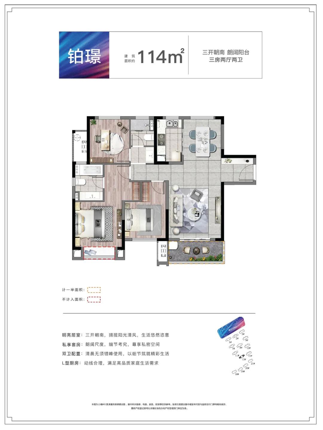 喜讯 荣耀加冕,义乌·云璟府荣获"2020年度品质服务楼盘"