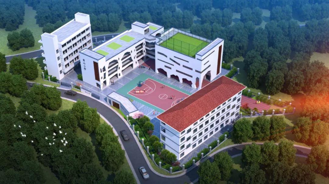 黄山小学提升工程完成旧房拆除预计7月开工建设