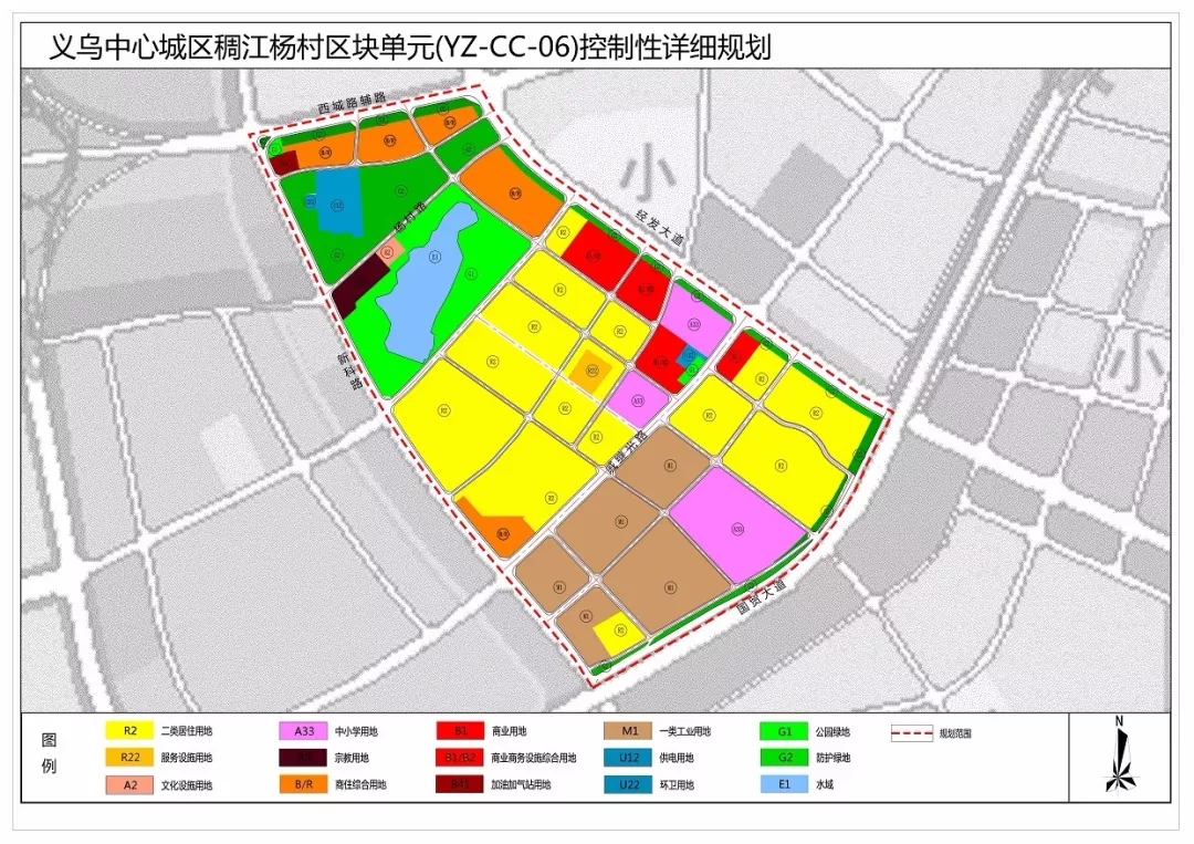 义乌中心城区15个单元控制性详细规划出炉!涉及北苑,稠江,江东,后宅