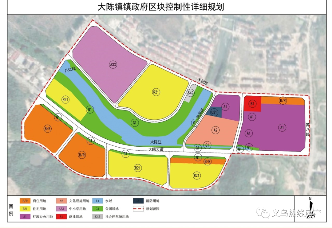 规划公示!涉及义乌3个区块